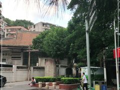 -铁路文化公园