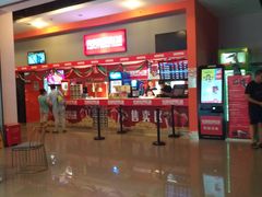 -国文影城(上海闸北店)