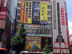 -秋叶原电器街