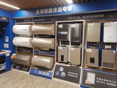 -苏宁易购(先锋路店)