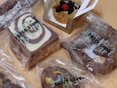 -PAPER STONE BAKERY(天汇广场店)
