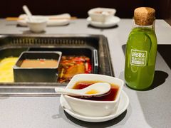 乌龙冰粉-巴奴毛肚火锅(悠唐购物中心店)