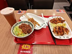 -和合谷(长虹桥店)
