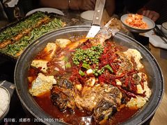 -烤匠麻辣烤鱼(双流明城购物中心店)