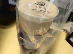 -古茗(溆浦卢峰政府店)