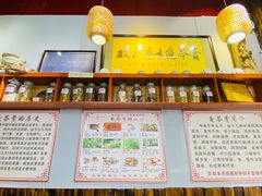 -梧州双钱龟苓膏(老街店)