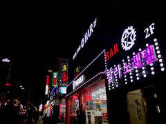 -宝健路步行街(Pedestrian Shopping Street)