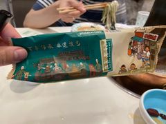 -阳坊胜利涮羊肉(阳坊老店)