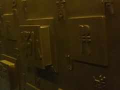 -MOJO密室逃脱(中街旗舰店)