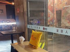 -YOGO优果密室逃脱(新佳丽广场店)
