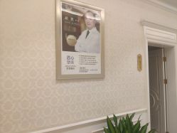 -昆明梦想医疗美容医院