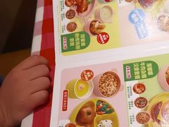 -西贝(无锡万象城店)