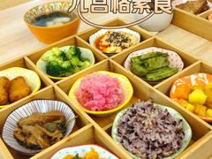 -轻蔬不用等·素食(江苏路店)