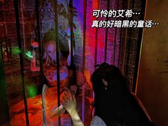 -解个谜沉浸剧情密室(天河店)