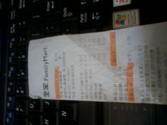 -全家便利店(车站南路店)