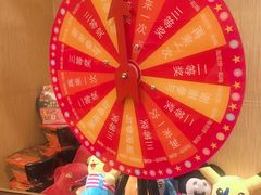 -海底捞火锅(枫蓝国际购物中心店)