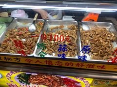 -六合夜市