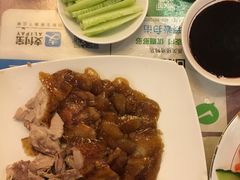 -燕风楼烤鸭店(建设总店)
