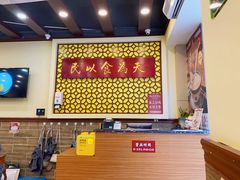 -赵记传承·中国甜品(福州总店)