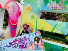 -安徒生童话乐园