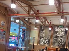 -味千拉面(泰州万达广场店)