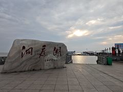 -巴陵广场