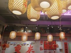 -巴卤社老火锅(财富店)
