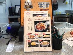 -皇城坝小吃(科华成都王府井购物中心店)