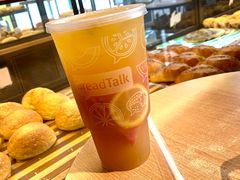 水果茶-BreadTalk面包新语·烘焙蛋糕(海珠丽影广场店)