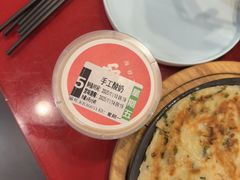-宏状元现熬粥·京味菜(五棵松店)