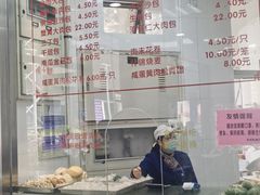 -常州糕团店(北大街新世纪商城店)