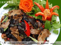 老干笋虎掌菌-云来居素食馆(东门店)