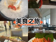 -柚·日式料理-富力万丽酒店