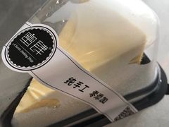 -蜜肆动物奶油蛋糕·个性定制·下午茶甜品