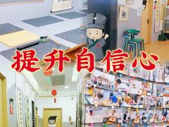 -汉翔书法丨软笔·硬笔·国画(西铁营校区)