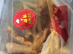 -鸡脚旮旯(苏州中心店)