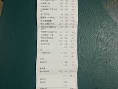 -莞香楼·正宗东莞菜(东升店)