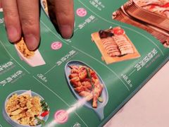 -米多分·越南小馆(南海万科广场店)