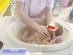 点击看大图 -保丽宝泰母婴护理院·月子中心·产康·中医(常州店)