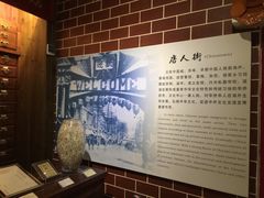 -二沙岛-广东华侨博物馆