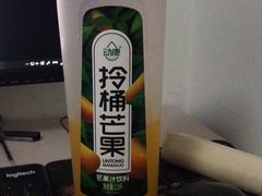 -卜蜂莲花(杨高北路店)