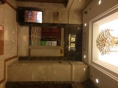 美豪酒店(长寿路店)-美豪怡致酒店(上海长寿路店)