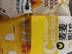 -麦当劳(莒县服务区店)