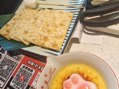 -猫抓烤肉(春熙路店)