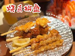 -山葵家·创意料理(宁波来福士店)