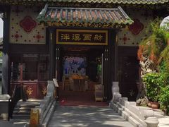 -泮溪酒家(荔枝湾店)