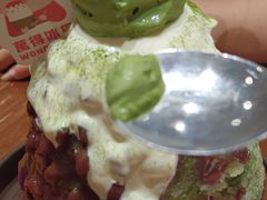 -WONDER ICE 萬得冰田(建設路总店)