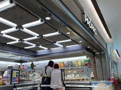 -PAOPAO Bakery&Café(港汇店)