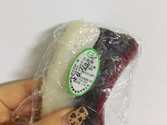 三色糕-江南春(中山中路店)