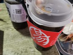 -陈学正酸梅汤(大学习巷店)